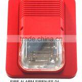 FS-04,DC12V-24V Siren With Strobe,price of Factory