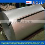 Galvanized/aluzinc/galvalume steel sheets/coils/plates/strips,Factory provide reasonable price