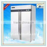 COMMERCIAL STAINLESS STEEL/ KITCHEN REFRIGERATORS & FREEZER MBF8117 thumbnail-1