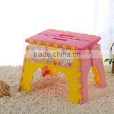 Newest Colorful Plastic Anti-slip Folding Stool/chair Indoor/outdoor thumbnail-4