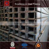 China Manufacuter Ss400 Grade Universal Channel Steel thumbnail-3