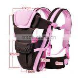 Washable Comfortable Baby Carrier,baby Doll Carrier Seat,best Baby Carrier thumbnail-6