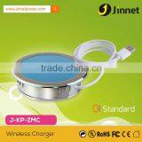 Hot Sell Waterproof Embedded QI Wireless Charger For Furniture Compatible With Mobile Quality Choice thumbnail-3