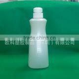 500ml Spray Bottle PP Bottle Manufacturer thumbnail-2
