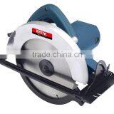 235mm Circular Saw--R5900