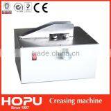 used paper perforating machine metal perforating machine paper creaser