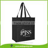 Wholesale Nonwoven Market Tote Bag With Reinforced Horizontal Band thumbnail-1