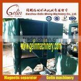 Dry Type Two Roller Permanent Magnetic Separator 13500GS thumbnail-3