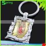Metal Sancta Maria Religious Keychain for Jesu Mary Design
