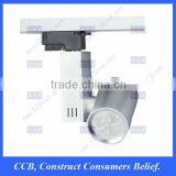 CE/RoHS/FCC Certificated Commercial LED Track Light thumbnail-1