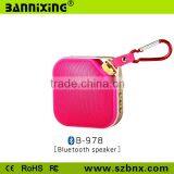 New Gadget B-978 Outdoor Mini Speaker, Bluetooth Speaker