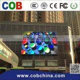 2016 Product Flexible P16 Led Display for Stadium Sport thumbnail-1