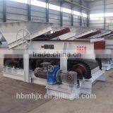 Hot Sales Mining Machinery Non-standard Design Mining Vibrating Feeder thumbnail-5