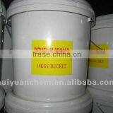 Factory: Cheap Price High Quality Bitumen Primer Coating thumbnail-6