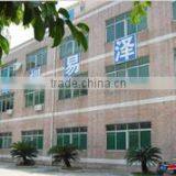 Shenzhen Yizekang Technologies Co.,ltd company overview - view 3 thumbnail