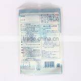 Antistatic Three Sides Sealing Packaging Food Bag thumbnail-3