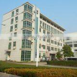 Yongkang Easy-Go Sporting Products Co., Ltd. company overview - view 1 thumbnail