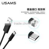 USAMS U-gee Series USB Micro Data Sync Charging Cable Phone For Samsung Xiaomi Lenovo thumbnail-3