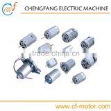 6000rpm Electric Motor 12v RS-997H thumbnail-2
