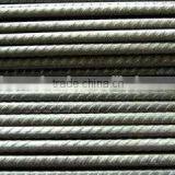 HRB400 REBAR