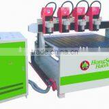 MULTIFUNCTION CNC ENGRAVING MACHINE HSHM1325DK-K
