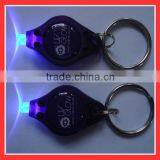 Cheapest uv Led Light Keychain,led Light up Keychain Light thumbnail-6