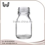 30ML Medical Glass Bottle
