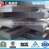 Q235/A36 Hot Rolled Steel Plate for Construction thumbnail-3