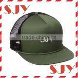 Wholesale Flat Brim 5 Panel Mesh Back Trucker Cap thumbnail-2