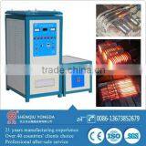 21 Years Experience Industrial Induction Forging Iron Machine
