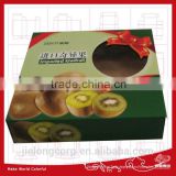 factory outlets center Leading custom cardboard box for fruit and vegetable