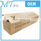 PE Material and Soft Hardness PE Film/pe Protective Film/pe Cling Film thumbnail-1