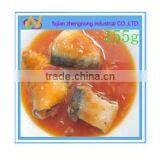 Export Vietnam 155 Grams Canned Sardine in Tomato Sauce(ZNST0016)