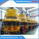 Iron Ore Cone Crusher With Cheap Price