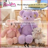 New design Lovely Fashion High quality Customzie Cheap Kid toy and Valentine's gifts Plush toy Bear
