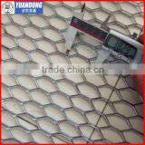 Metal Expanded Mesh/ Aluminum Expanded Metal Mesh