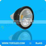 Sample Available Warm White Mr16 Cob Spotlight thumbnail-3