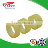 bopp self adhesive stationery tape used in office