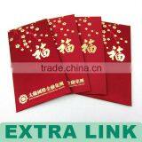 Extra Link Handmade Paper Red Envelope/fancy Customized Red Pocket/special Paper Envelope thumbnail-1