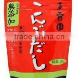 Delicious Taste in Japanese Konbudashi (kelp Soup Stock) thumbnail-1