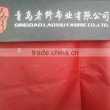 100 New Nylon Denier Taffeta FABRIC thumbnail-1