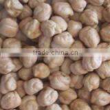 Indian Chick Peas (Kabuli Chana )