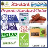 Organic Standard Dates unbranched, High Quality Standard Dates "Deglet Noor" Category, Organic Standard Dates Fruit 1 Kg