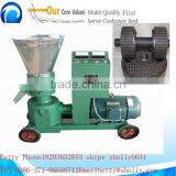 Pellet Making Machine and Best Pellet Machine Price