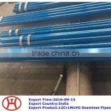 12Cr1MoVG Seamless Pipes