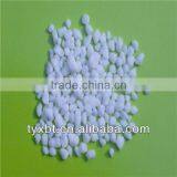 Ammonium Sulphate Fertilizer thumbnail-1