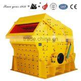 15-350t/h professional marble impact crusher, marble crushing machine for sale