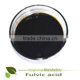 100% Water Soluble High Concentration Fulvic Acid Liquid thumbnail-3