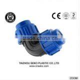 ISO PP Pipe Fitting for Irrigation, PP Compression Elbow/PP Material Plastic Pipe Compression Fittings Equal Elbow
