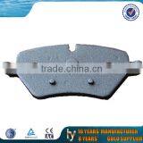 Good Quality Metal Brake Lining thumbnail-6
